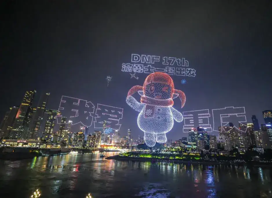 Thousands of drones creating coordinated light patterns in night sky